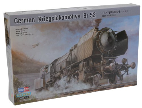 ホビーボス 1/72 ファイティングヴィークル ドイツ軍用機関車 Br52(未使用品)の通販は