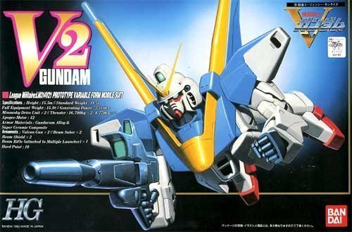 1/100 Vガンダム V2(未使用品)