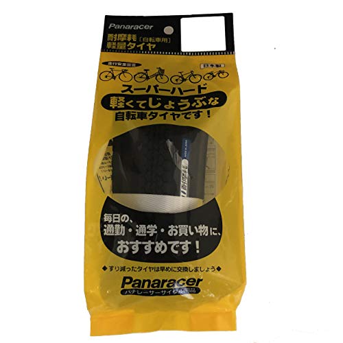 スーパーハードタイヤ　24×1 3/8　WO(未使用品)