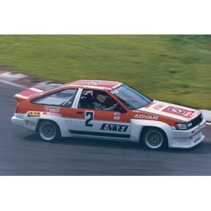 青島文化教材社 1/24 レーシングスピリッツ No.02 エンケイカローラレビン(未使用品)の通販は