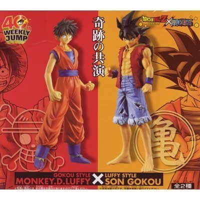 ドラゴンボールz ワンピース Dx組立式フィギュア 全2種セット 未使用品 の通販はau Pay マーケット Goodlifestore