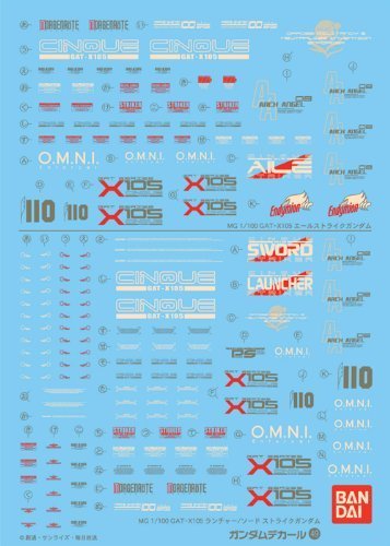 1/100 ガンダムデカール MG エールストライク/ランチャーソードストライク (未使用品)の通販は