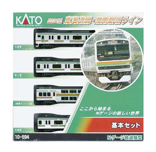 Kato Nゲージ E231系 東海道線 湘南新宿ライン 基本 4両セット 10 594 鉄 未使用品 の通販はau Pay マーケット Goodlifestore