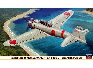 ハセガワ 1/48 三菱 A6M2b 零式艦上戦闘機 21型 第3航空隊(未使用品)