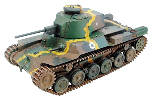 ファインモールド 1/35 日本陸軍 九七式中戦車 新砲塔チハ 前期車台 プラモ(未使用品) 9,240円