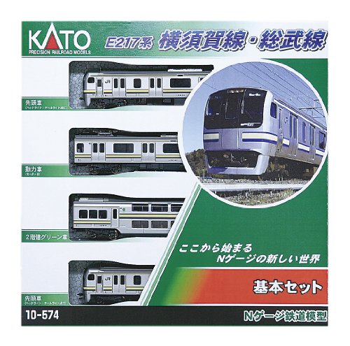 KATO Nゲージ E217系 横須賀線・総武線 基本 4両セット 10-574 鉄道模型 電(未使用品)
