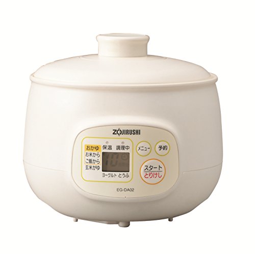 象印 マイコンおかゆメーカー 茶わん5杯分 EG-DA02-WB ホワイト(未使用品)