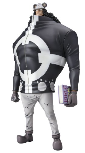 Portrait.Of.Pirates ワンピースシリーズNEO-DX バーソロミュー・くま(未使用品)