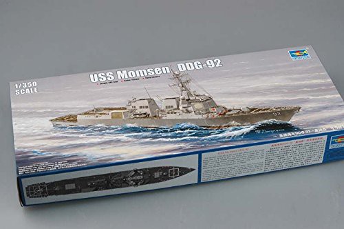 トランペッター 1/350 中国人民解放軍海軍 DDG-170 ランツォウ