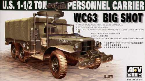 AFVクラブ 1/35 WC63 ビッグショット 1-1/2t 6×6パーソナルキャリア プラ (未使用品)の通販はau PAY マーケット -  GoodLifeStore | au PAY マーケット－通販サイト