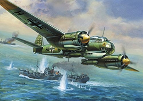 ズベズダ 1/72 ドイツ軍 ユンカース Ju-88 A4 爆撃機 プラモデル ZV7282(未使用品)