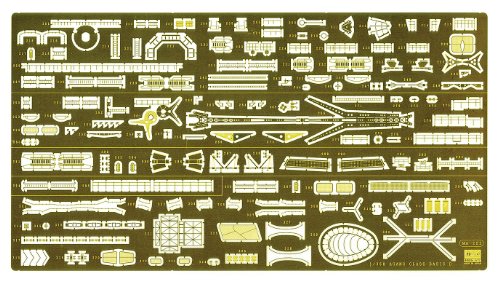 ハセガワ 1/350 日本海軍 軽巡洋艦 阿賀野型 ディテールアップ エッチング (未使用品)