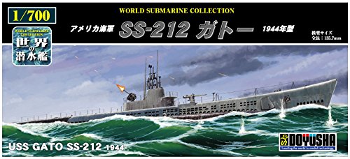 童友社 1/700 世界の潜水艦シリーズ No.13 アメリカ海軍 S-212 ガトー1944 (未使用品)