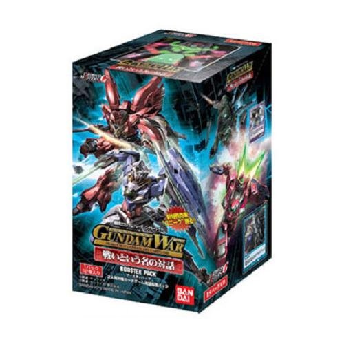 ガンダムウォー 26弾 【戦いという名の対話】 ブースターパック BOX(未使用品)の通販は