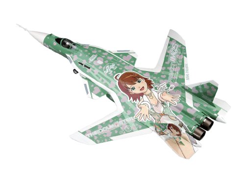 ハセガワ アイドルマスターシリーズ 1/72 Su-47 ベールクト アイドルマスタ(未使用品)