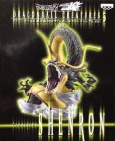 ドラゴンボールZ 組立式DXドラゴンボールクリーチャーズ5 神龍単品(未使用品)の通販は 9,240円