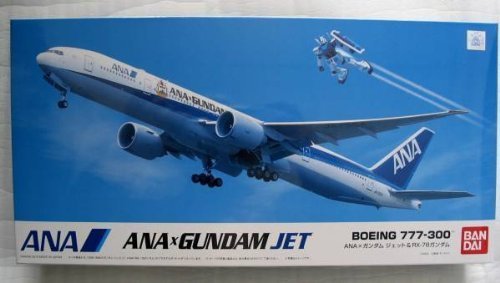 1/200 Boeing777-300&RX-78ガンダム(未使用品)の通販は 7,700円