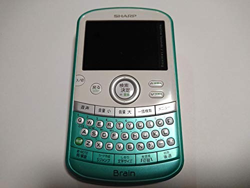 シャープ 電子辞書 Brain (ブレーン) PW-AC20 ブルー PW-AC20-A コンパクト(未使用品)