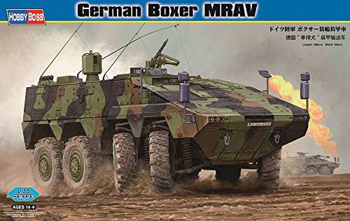 ホビーボス 1/35 ファイティングヴィークルシリーズ ドイツ陸軍 ボクサー装(未使用品)の通販は