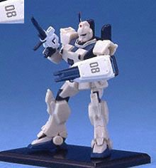 ガンダムコレクション3 ガンダムEz8 《ブラインドボックス》(未使用品)