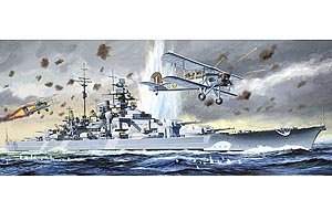 ドラゴン 1/700 ドイツ戦艦ビスマルク + RNソードフイッシュ雷撃機 1941年5(未使用品) 8,038円