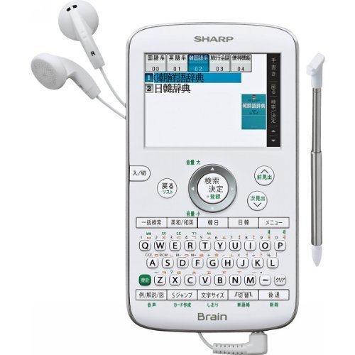 シャープ 韓国語手書き対応 コンパクト カラー電子辞書 PW-AC40(未使用品)