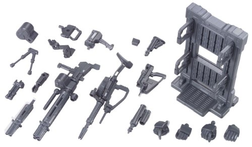 ビルダーズパーツ 1/144 システムウェポン 001(未使用品)