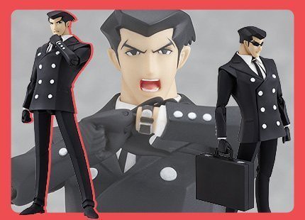 Figma ロジャー・スミス the ビッグオー(未使用品)