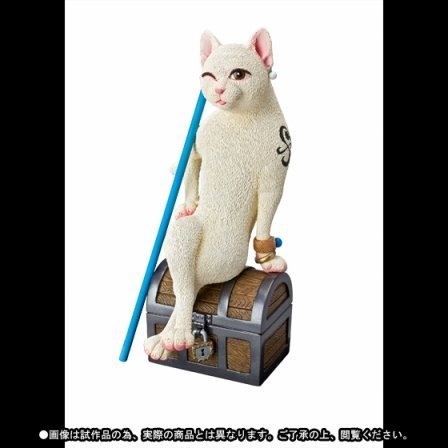 魂ウェブ商店限定！フィギュアーツZERO Artist Special ナミ as ネコ(未使用品)
