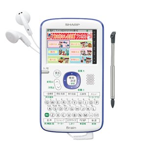 SHARP コンパクトカラー電子辞書Brain 旅行モデル ヴァイオレッド系 PW-AC1(未使用品)