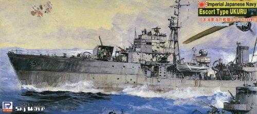 ピットロード 1/700 日本海軍 海防艦 鵜来型 大掃海具装備型 SPW19(未使用品)