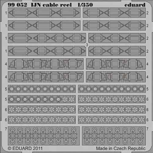 1/350 日本海軍ケーブルリール(未使用品) 船舶