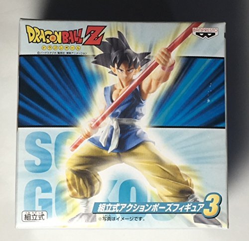 ドラゴンボールz 孫悟空 組立式アクションポーズフィギュア3 未使用品 の通販はau Pay マーケット Goodlifestore