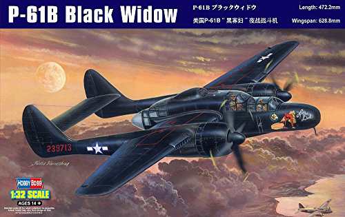 ホビーボス 1/32 P-61B ブラックウィドウ プラモデル(未使用品)の通販