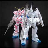 HGUC 機動戦士ガンダムUC ユニコーンガンダム パールクリアVer. 2機セット(未使用品)