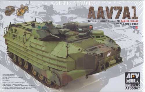 AFV クラブ　1/35　【AF35S67】　ROC　AAV7A1　水陸両用強襲車(未使用品)の通販は