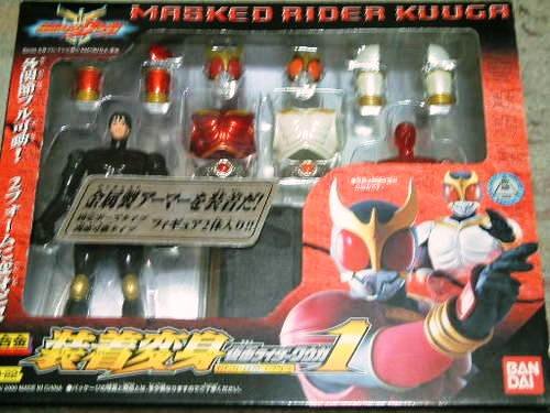 超合金 装着変身仮面ライダークウガ　マイティフォーム＆グローイングフォ (未使用品)