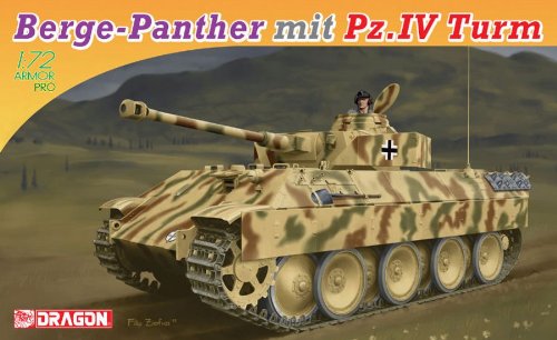 ドラゴン 1/72 IV号戦車砲塔搭載型ベルゲパンター プラモデル(未使用品)