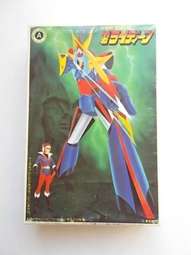 1/400 SCAE 勇者ライディーン(未使用品)