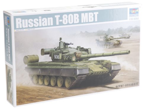 トランペッター 1/35 ソビエト軍 T-80B 主力戦車 プラモデル(未使用品)