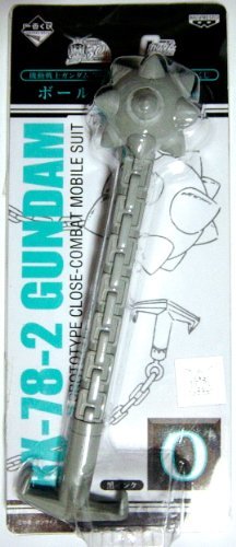 一番くじ 機動戦士ガンダム 30th ANNIVERSARY ボールペンO賞 ガンダムハン (未使用品)