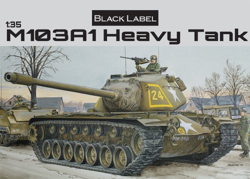 サイバーホビー 1/35 アメリカ軍 M103A1 重戦車(未使用品)