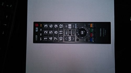 東芝（TOSHIBA)　液晶テレビ・純正リモコン　CT-90409(未使用品)
