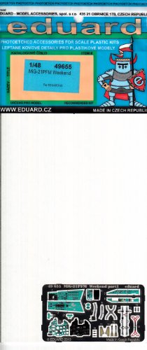 エデュアルド 1/48 MiG-21PFMパーツセット(未使用品)の通販は 32,370円