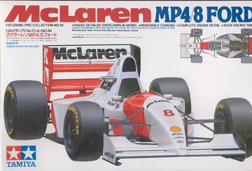 タミヤ 1/20 マクラーレンMP4/8フォード (1/20グランプリコレクションNo.39(未使用品)