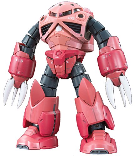 ガンプラ Rg 1 144 Msm 07s シャア専用ズゴック 機動戦士ガンダム 未使用品 の通販はau Pay マーケット Goodlifestore ガンプラ Rg 1 144 Msm 07s シャア専用ズゴック 機動戦士ガンダム 未使用品 の通販はau Pay マーケット Goodlifestore