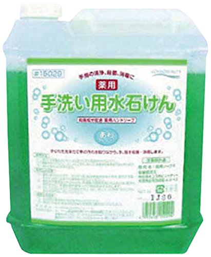 モクケン 手洗い用水石けん(薬用) 5L 15029(未使用品)