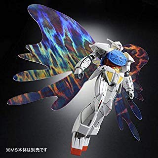 HGCC 1/144 ターンエーガンダム用 拡張エフェクトユニット“月光蝶”（プレ(未使用品)