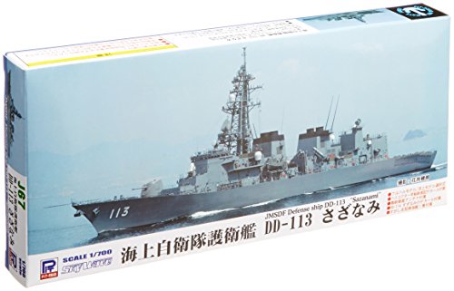 ピットロード 1/700 海上自衛隊 護衛艦 DD-113 さざなみ プラモデル(未使用品)