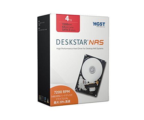 HGST(エイチ・ジー・エス・ティー) Deskstar NAS 4TB パッケージ版 3.5イン(未使用品)